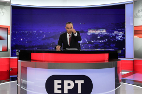 Πάνος Χαρίτος