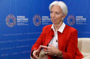 Κριστίν Λαγκάρντ