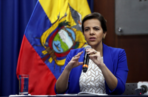 Ισημερινός, Μαρία Πάουλα Ρόμο