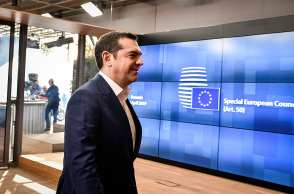 Αλέξης Τσίπρας