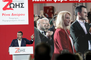 Ο Τσίπρας στην παρουσίαση του συνδυασμού της Δούρου