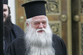 Μητροπολίτης Αμβρόσιος