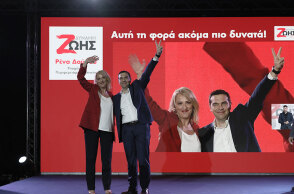 Ρένα Δούρου - ΑΛέξης Τσίπρας