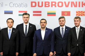 Αλέξης Τσίπρας