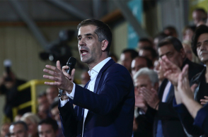 Κώστας Μπακογιάννης