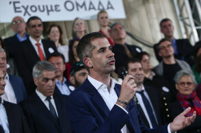 Κώστας Μπακογιάννης