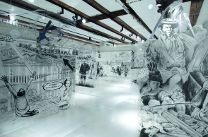 Platforms Project 2019 στην Ανωτάτη Σχολή Καλών Τεχνών