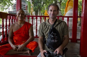 Ανδρέας Κατσικούδης