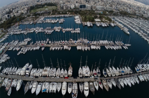 Μαρίνα Αλίμου