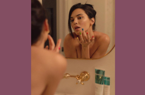 Κένταλ Τζένερ