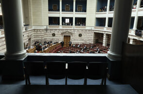 vouli-germanikesapoz