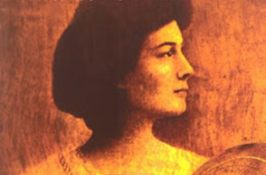 Δημήτρης Βαρβαρήγος «Υπατία», έκδοση «Ν. Σ. Ματσιούλας»