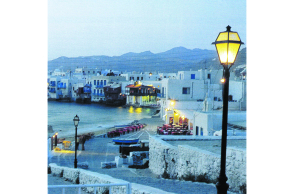 mukonos.jpg