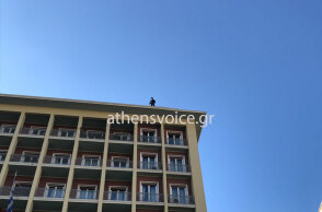 Υπουργείο Εσωτερικών