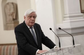 pavlopoulos