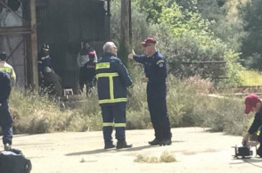 Ομολόγία - Δολοφονίες - Κύπρος 