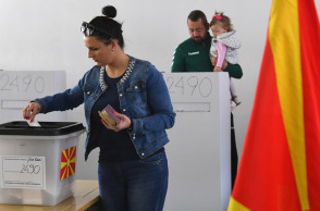 Προεδρικές εκλογές στη Βόρεια Μακεδονία