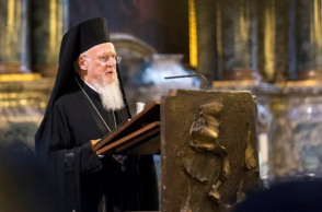 Οικουμενικός Πατριάρχης