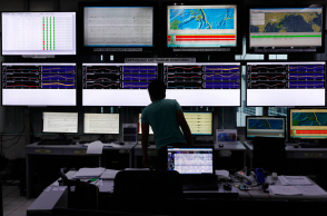 Φιλιππίνες