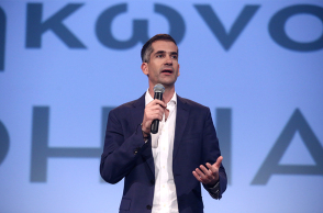 Κώστας Μπακογιάννης