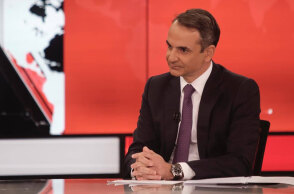mitsotakis1