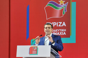 Αλέξης Τσίπρας