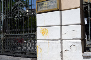 yp.-makedonias-thrakis