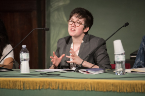 Λάιρα ΜακΚι