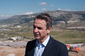 Κυριάκος Μητσοτάκης