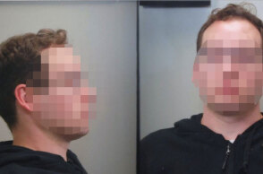 «Δράκος Αμαρουσίου»