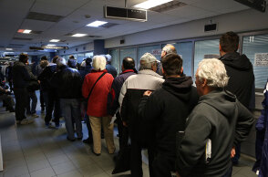 Πινακίδες κυκλοφορίας