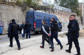 Υπόθεση «Μαφίας Φυλακών»