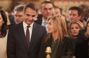 Κυριάκος Μητσοτάκη