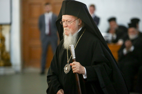 Οικουμενικός Πατριάρχης