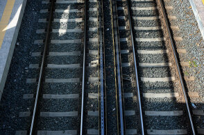 Ηλεκτρικός