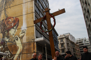 Επιτάφιος, Θεσσαλονίκη