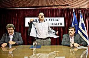 Επίθεση του Παύλου Πολάκη στον Στέλιο Κυμπουρόπουλο