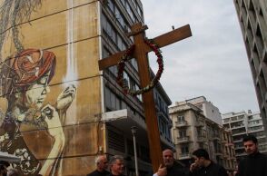 Επιτάφιος, Θεσσαλονίκη 