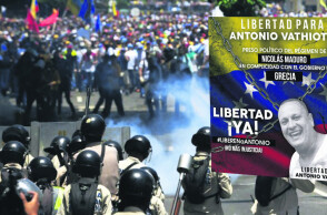 Αντώνης Βαθιώτης