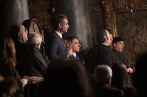 Κυριάκος Μητσοτάκης