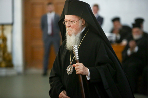 Οικουμενικός Πατριάρχης Βαρθολομαίος