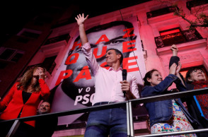 Ισπανία - Εκλογές 