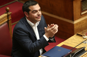 Αλέξης Τσίπρας