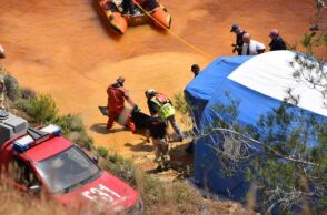 Κύπρος - Serial killer 