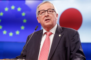 Ζαν Κλοντ Γιούνκερ