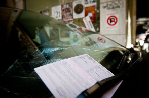 Παράνομη στάθμευση