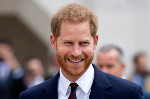 Πρίγκιπας Χάρι