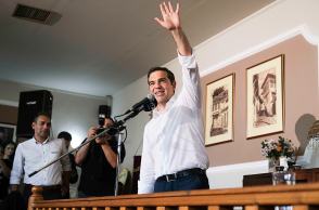 Αλέξης Τσίπρας