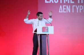 alexis-tsipras