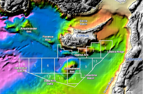 Κυπριακή ΑΟΖ